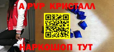 дистиллят марихуана Кумертау