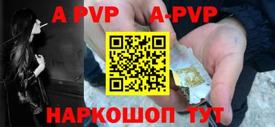 гашиш Кунгур