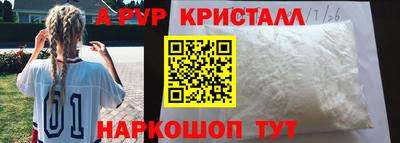 гашиш Кунгур