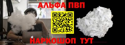 гашиш Кунгур