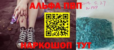 дистиллят марихуана Кумертау