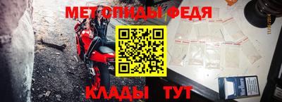стаф Кулебаки