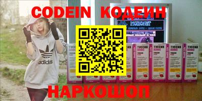 гашиш Кунгур