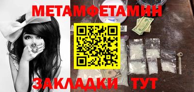 гашиш Кунгур