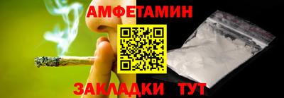 стаф Кулебаки