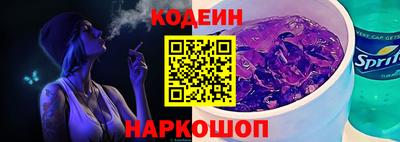 дистиллят марихуана Кумертау