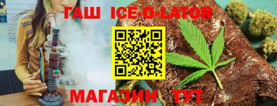 стаф Кулебаки