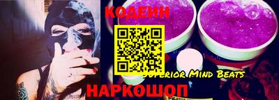 гашиш Кунгур