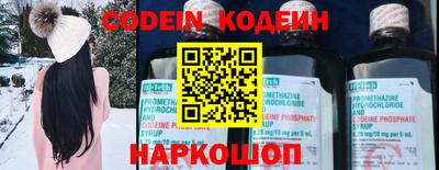 стаф Кулебаки