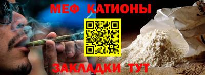 стаф Кулебаки