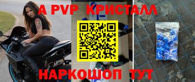 дистиллят марихуана Кумертау