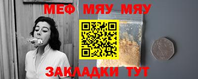 гашиш Кунгур