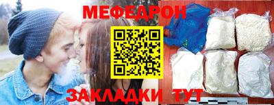 гашиш Кунгур