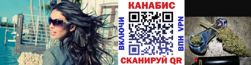Марихуана VHQ Тихорецк